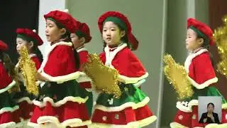2024년 새로남교회 유치부 성탄 발표회