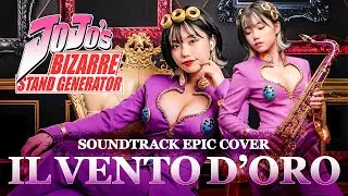 IL VENTO D’ORO | Giorno Giovanna (Epic Saxophone Cover) – JoJo’s Bizarre Adventure Part 5  🌟🎷🔥