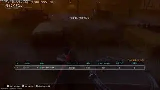 [COD:BO7] ゾンビ 迷彩解除 (Part 65)