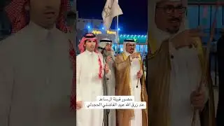13 يناير، 2026