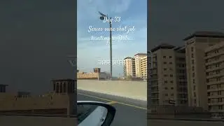 Dubai me bumper job vacancy 2026