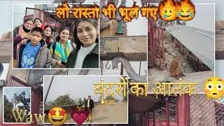 देहरादून से हरिद्वार की ओर।#viralvideo #vlog #haridwarvibes 