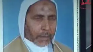 مأتم السهلة الجنوبية - عائلة الملا عبد الرسول السهلاوي - شهر رمضان 1422 هـ 2001 م