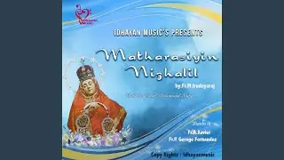Aandavarae Ennathulam