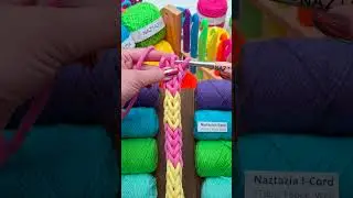 Crochet Cords Tools #shorts