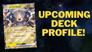 Early Magenzone ex/Generator Deck Profile! Scarlet and Violet TCG