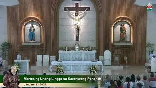 Jan 13, 2026 | 10 a.m.- Martes ng Unang Linggo sa Karaniwang Panahon
