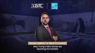 From Tariffs to Tech Tycoons: Why Trump&rsquo;s New Moves Are Spooking the Markets | GTCFX