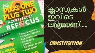 Ncert Constitution plusone chapter 1