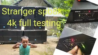 Stranger 8k, 4k full testing, 8000 watts amplifiers, Stranger amplifiers dual bass testing 🔥