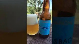 странный бланш от пивзавода Бочкари