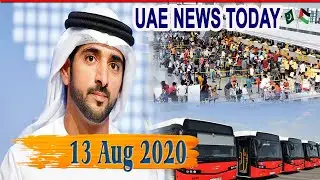 13-Aug | uae news today | dubai news today | dubai bus station | ica approval | gulf news |