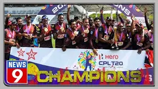 Trinbago players on their team's success in CPL 2020
