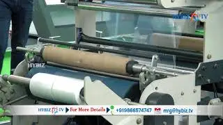 Gurucharan Industries | IPLEX 2018
