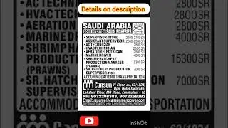Al asmak saudi fisheries company jobs - Zoom Interview