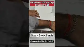 Pink Multi-Color Gift Box 🎁 | 6&times;4&times;2 Premium Packaging for Gifting