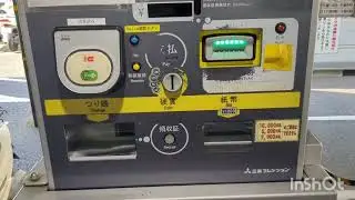 三菱プレシジョン 駐車券発券機・事前精算機・出口カードリーダー(出口駐車券判別読取回収機)「JR東日本東海道本線平塚駅西口第二駐輪場」(入庫→駐車券→事前精算→出庫)
