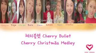 Cherry Bullet - Cherry Christmas Medley Color Coded Lyrics