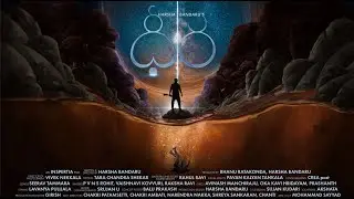 Dheera Telugu Movie Trailer 2023 | Harsha Bandaru, Bobby Ratakonda