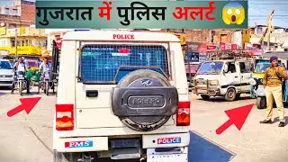 लाइसेंस के चक्कर में  😐🤪🤯!! #hardwork #yt #video #viral #viralvideos 