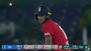 🔴 - 𝐑𝐄𝐋𝐈𝐕𝐄 | Pakistan vs England T20I Series 2022 | 1st T20I | PCB | M3L1J
