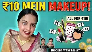10Rs makeup challenge / bridal makeup 😦#makeup #beauty #makeuptutorial #youtube 
