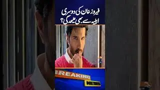 Feroz Khan&rsquo;s Second Marriage in Trouble? Viral Post Sparks Rumors of Separation | Breaking News