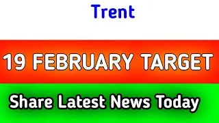 Trent Share Latest News Today || Trent Share News Today