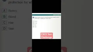 Тест CSCS UK | CSCS Card UK 2024 | #безопасностьвстроительстве #cscscard #карьеравстроительстве #...