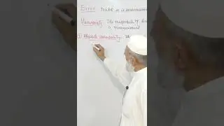 Absolute Uncertainty #physics #ncamardan