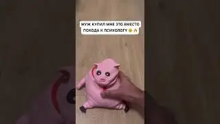 Артикул💚Яндекс: YM10208017💚Али: ALI3623208093