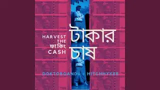 Takar Chaash