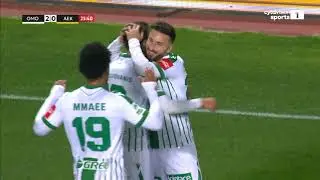 OMONOIA vs AEK 2-1 (&Beta;' &phi;ά&sigma;&eta; &kappa;&upsilon;&pi;έ&lambda;&lambda;&omicron;&upsilon; 2025-26)