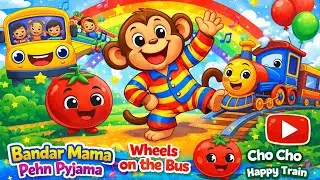 Bandar Mama + Wheels on the Bus + Aha Tamatar | Hindi Kids Rhymes Compilation | 6 Minutes