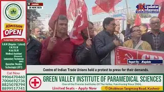 Centre of Indian Trade Unions held a protest to press for their demands