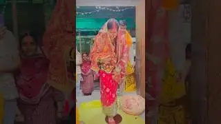 Welcome home after 8 month love marriage #welcome #home #sasural #banglore #nepal #ytshorts #foryou