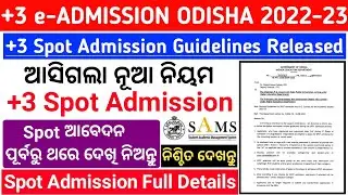 🔴Breaking News | +3 Spot Admission 2022-23 | +3 Spot Admission Guidelines Released  Full Details