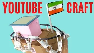 🚤Cardboard Boat Craft for School Project | DIY Boat Model  boat 🚢 कार्टून से नाव बना डाला