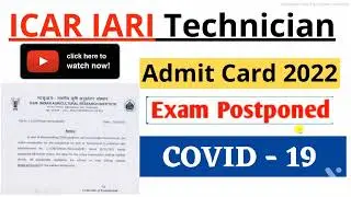 ICAR exam postponed official notification