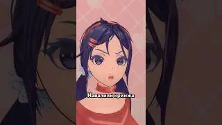 КРИНЖ ОЗВУЧКА МИТЫ MiSide #shorts