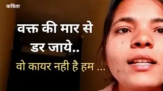 Sc ने यूजीसी पर रोक लगा दी है!#viral #motivation #trending .