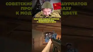 twitch: strogo | так держать, медаль за отвагу #strogo #cs2