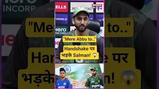 PAK Captain on India vs Pakistan Handshake Saga 😱 #shorts #shortsfeed #ytshorts #indvspak #viral