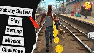 😱Subway Surfers Mode In Indian bike driving 3d | 100% Real Mode In New Update 🔥
