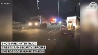 ВИДЕО: Раздались выстрелы после того, как водитель U-Haul попытался протаранить вход на базу Бере...