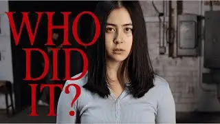 КТО ЭТО СДЕЛАЛ? ОФИЦИАЛЬНЫЙ ТРЕЙЛЕР