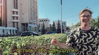 MARTEY, DOOMLACK - ПО ПЯТАМ (Караоке)