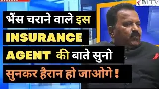 SALES MISTAKE OF  INSURANCE AGENTS ! | TATYA SHEWALE | HINDI | BITV