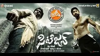 Citizen Movie Action Trailer - Vikram Prabhu, Surabhi, Saravanan | Silly Monks