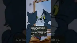 sad malayalam whatsapp status video new